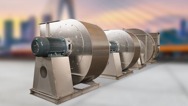 不鏽鋼離心風機（jī）價格