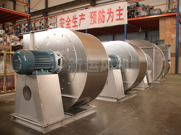 不鏽鋼離心風機