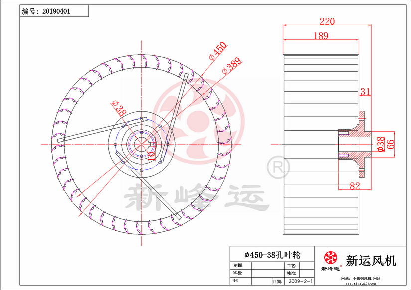 1700720215915112.png 4.5#風葉-Model.png