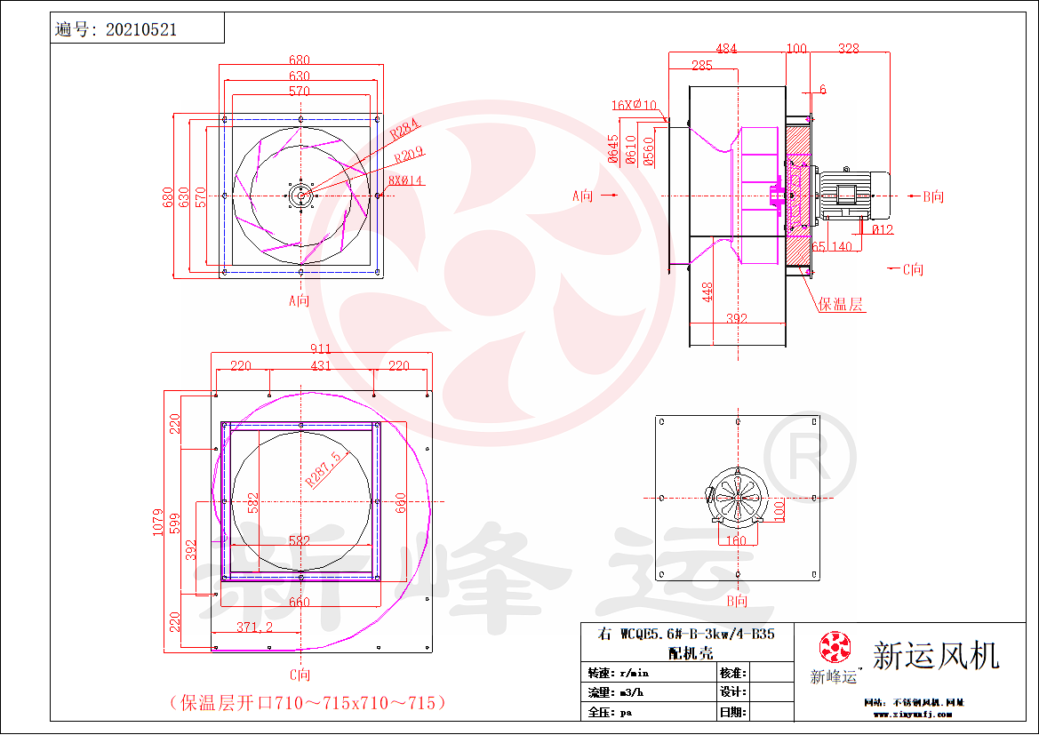 WCQE5.6#-B-3kw 模型.png