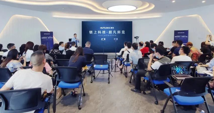 鎖上科技，超凡所見 | 八哥影院2020年新品（pǐn）發布會圓滿成功！