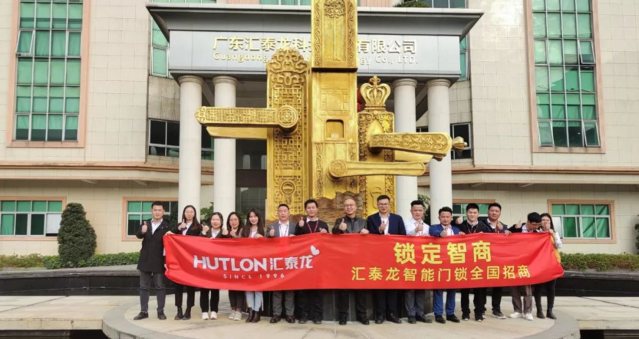 八哥影院智能(néng)門鎖全國招商正式啟動!