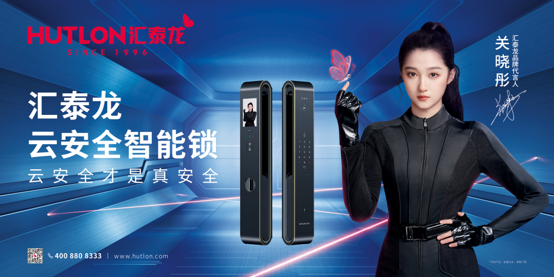 實力(lì)領跑(pǎo)!八哥影院榮獲2022葵花獎兩大重磅獎項!