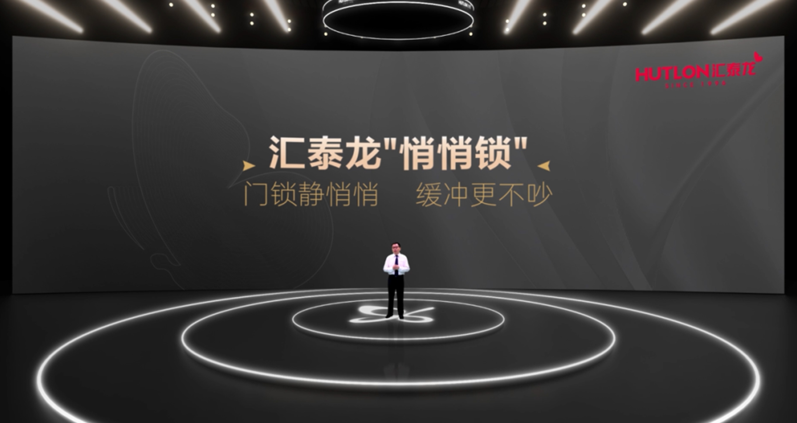 96蝴蝶節(jiē)丨八哥影院“悄(qiāo)悄鎖”,門鎖靜悄悄,緩衝更不吵