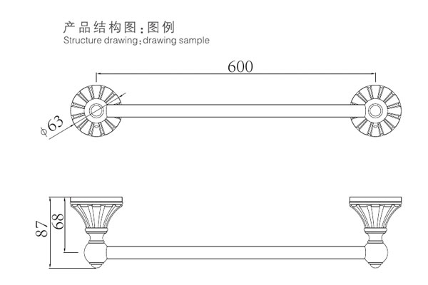 HF-26102-24單毛巾杆（gǎn）結構圖