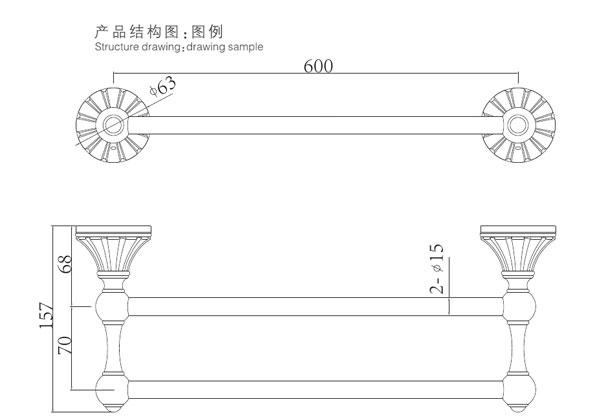 HF-26103-24雙毛巾杆結構（gòu）圖