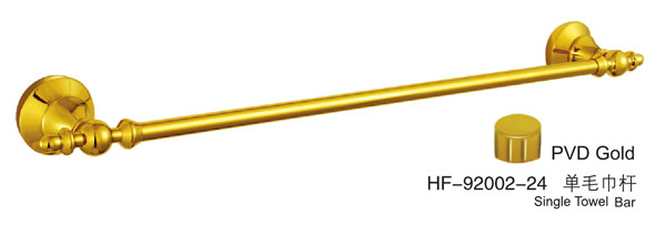 HF-92002-24單毛（máo）巾杆