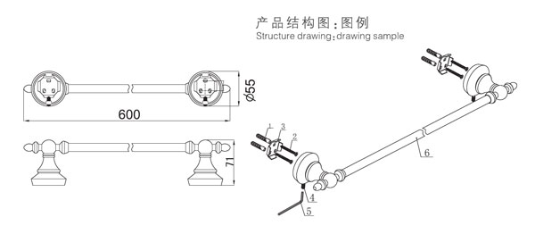 HF-92002-24單毛巾杆結構圖