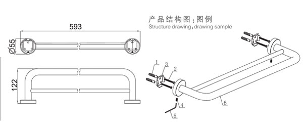 HF-92103-24雙毛（máo）巾杆結構圖