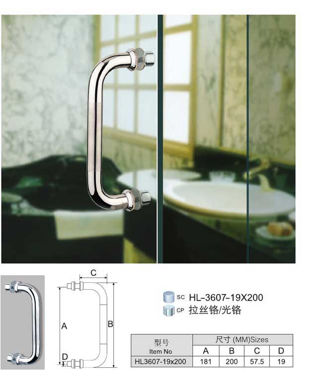 八哥影院HL-3607-19&times;200大門拉手