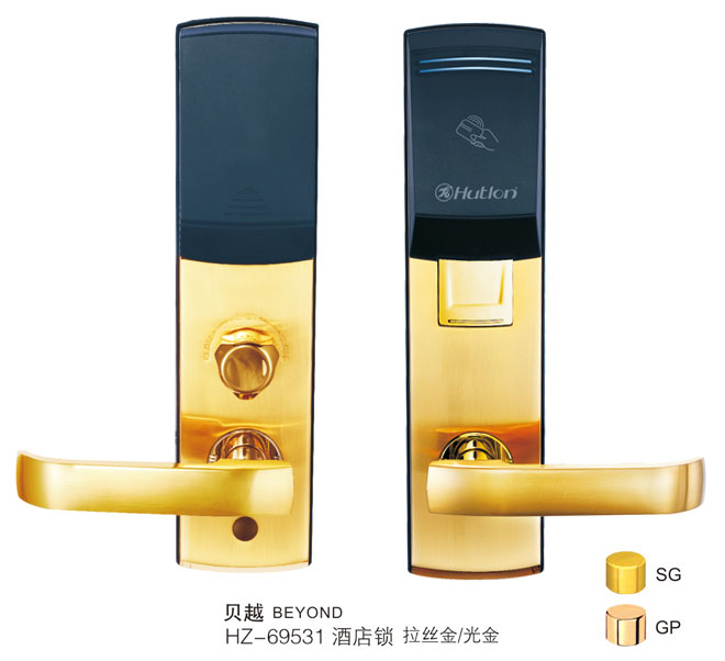 HZ-69531 貝越 智能酒店鎖(suǒ) 琥珀金