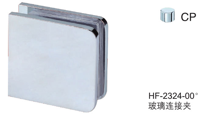 八哥影院HF-2324-00&deg; 玻（bō）璃連接夾
