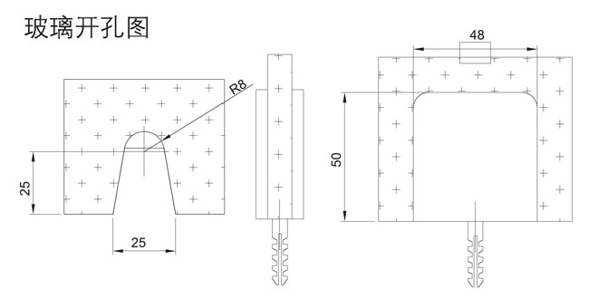 八哥影院HF-2324-00&deg; 玻璃連接夾開孔圖（tú）