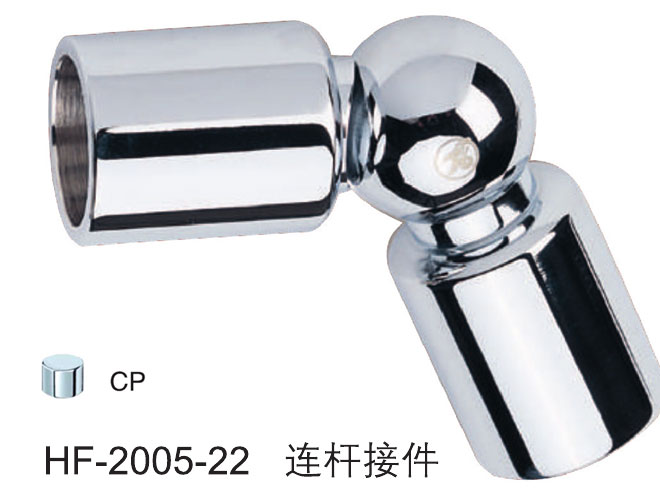 八哥影院HF-2005-22 連杆接（jiē）件