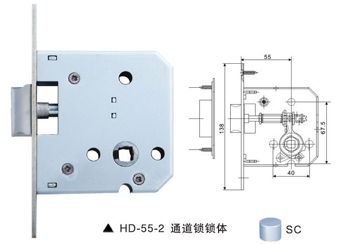 HD-55-2通道(dào)鎖鎖體