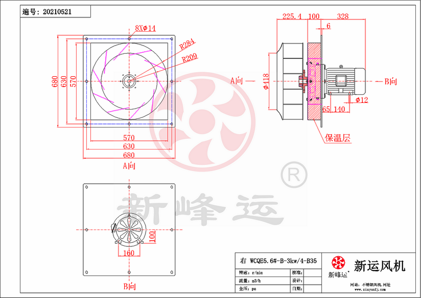 1773210478167772.png WCQE5.6#-B-3KW-Model.png