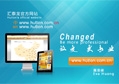 八哥影院（lóng）英文網正式（shì）上線，啟用www.jorufoundation.cn域（yù）名