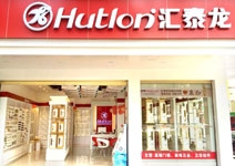 八哥影院智能科技五金（jīn）河源專賣店（diàn）隆重（chóng）開業啦（lā）！