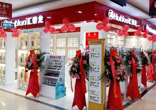 八哥影院智能科技五金深圳寶安專賣店隆重開業！