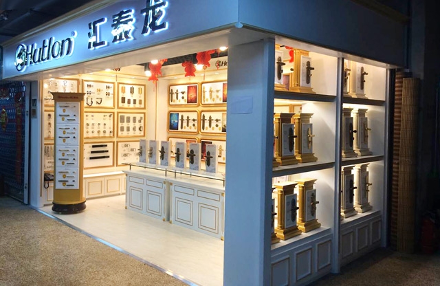 八哥影院智能科技（jì）五金沈陽鐵西區五金藝術館隆（lóng）重開業！