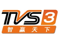 TVS3智贏天下-八哥影院裝飾材料有限公司專訪視頻