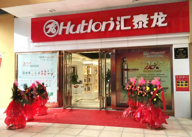 八哥影院（lóng）溫州平陽縣專賣店正式（shì）開業！