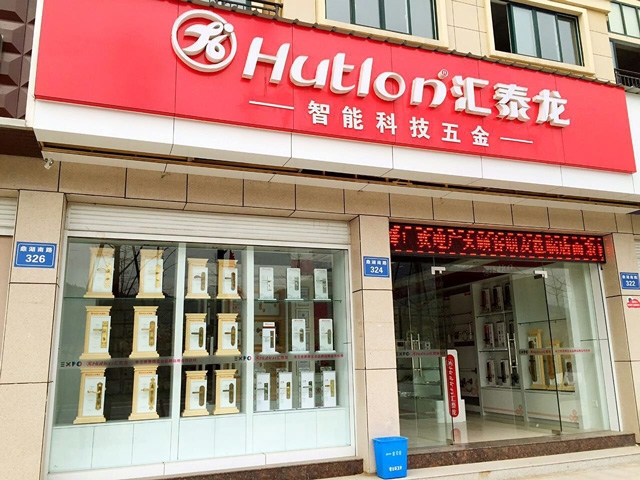 八哥影院（lóng）浙江縉雲縣專賣店（diàn）隆（lóng）重開業！