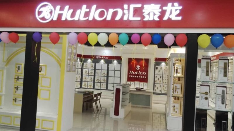 八哥影院陝西神木（mù）居然之家專（zhuān）賣（mài）店隆重開業！