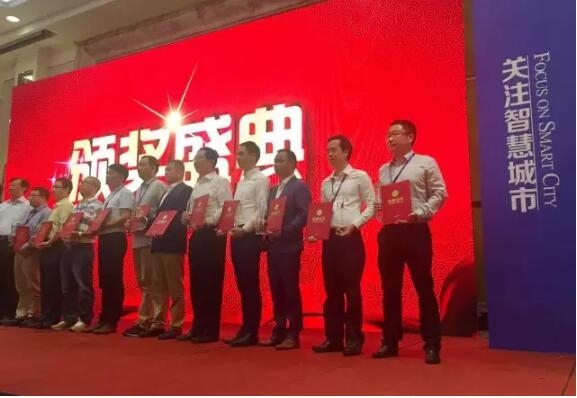 中國五金·門窗年度產業峰會 | 匯（huì）泰龍榮獲五金行業三十強企業等多項榮譽
