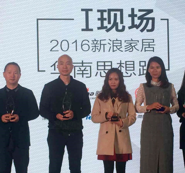 八哥影院榮獲“2016年度行（háng）業影響力品牌”、“2016年度創新品牌”榮譽！