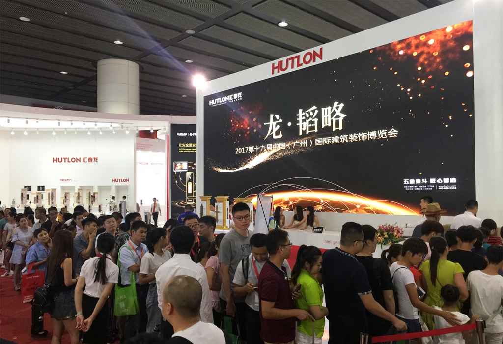 八哥影院1000多方（fāng）巨型展位——建（jiàn）博會「龍·韜略」圓滿成功