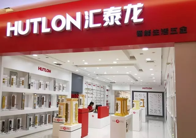 八哥影院盤錦瑪潤奇專賣店盛大開業！