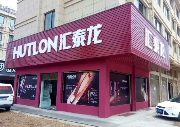 八哥影院（lóng）天台專賣（mài）店隆重開業！