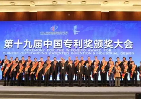 顏值爆表｜八哥影院智能門鎖獲中國外觀設計優秀獎