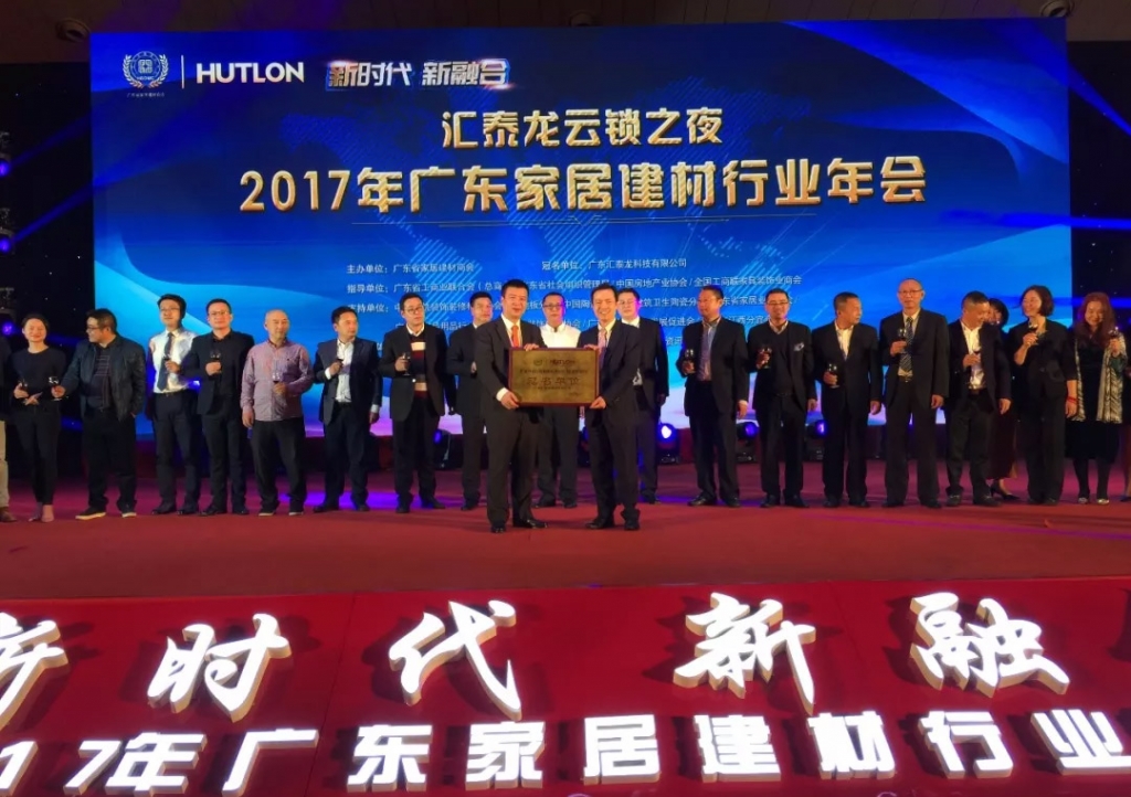 開門紅 | 八哥影院喜獲三大榮譽，開啟2018新時代·新征程！
