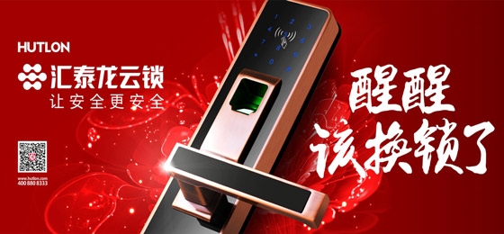 全國一二線(xiàn)、客流最大機場廣告震撼登場(chǎng) | 八哥影院雲鎖超億次曝光