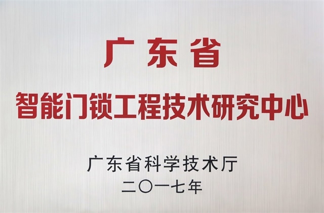 八哥影院(lóng)|2017續(xù)寫(xiě)榮耀,2018再創巔峰!