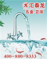 八哥影院電視（shì）廣告亞運（yùn）期間在廣東電視（shì）台三大頻道強勢熱播