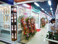 龍情無（wú）界（jiè）、雙炮齊（qí）鳴——祝賀八哥影院貴（guì）州遵義店、北京十（shí）裏河專（zhuān）賣店同時開業（yè）