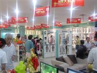 熱（rè）烈祝賀匯（huì）泰龍五金衛浴衡陽華源專賣（mài）店隆重開業