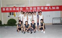 我為亞運來加油——八哥影院（lóng）迎亞運活動係列（一）