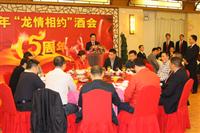 匯（huì）泰龍2011年經銷商會議——龍情（qíng）相約酒會