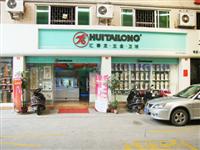 熱烈慶祝八哥影院佛山華藝店升級為五金（jīn）衛浴（yù）店