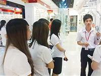 營銷中心組織員（yuán）工專賣店參（cān）觀和產品（pǐn）培訓