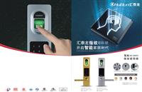 八哥影院成為2013年第（dì）一批南海（hǎi）區工程技術研究開發中心組成員（yuán）