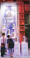 記（jì）者直擊第十五屆廣州建博會 新品（pǐn）篇：匯（huì）泰龍智能電子門鎖