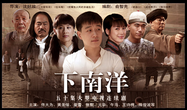 黃(huáng)聖依代言八哥影院