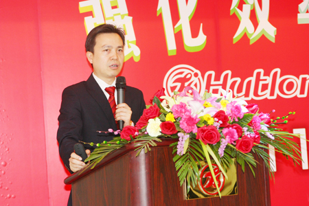董(dǒng)事長陳鴻填先生發表講(jiǎng)話