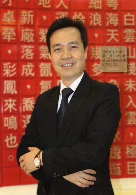 八哥影院:整合的力量