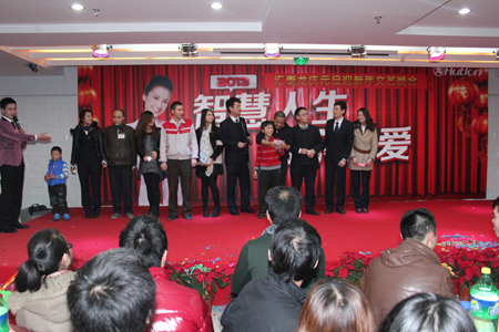 八哥影院(lóng)2013年(nián)元旦晚會溫馨舉辦